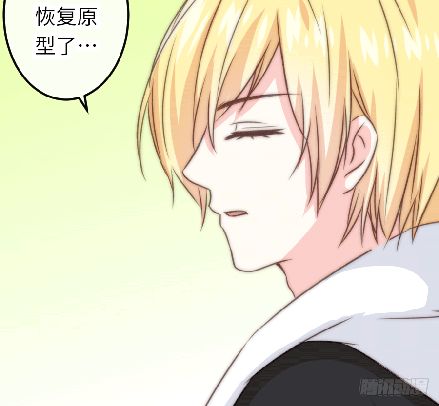 洗澡澡咯~(1/2)-第22话