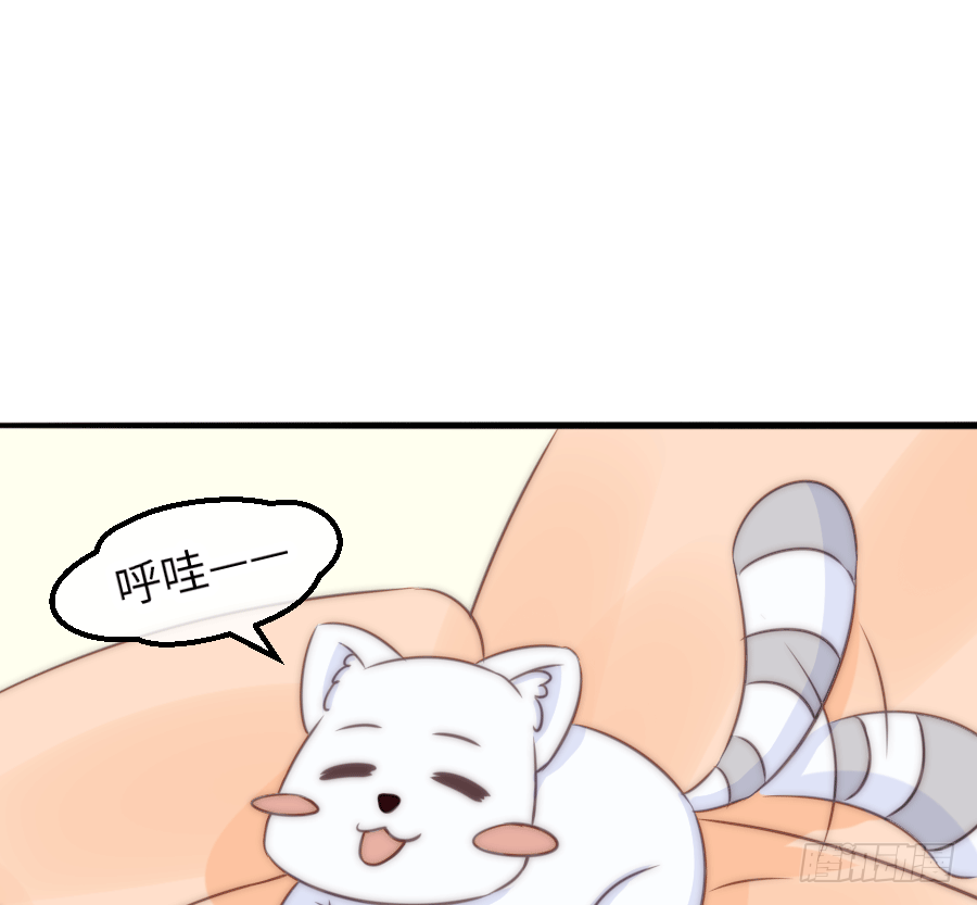 洗澡澡咯~(1/2)-第22话