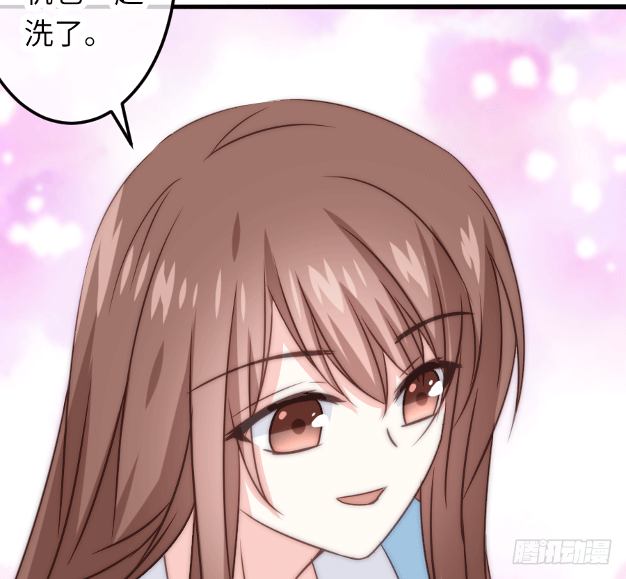 洗澡澡咯~(1/2)-第22话