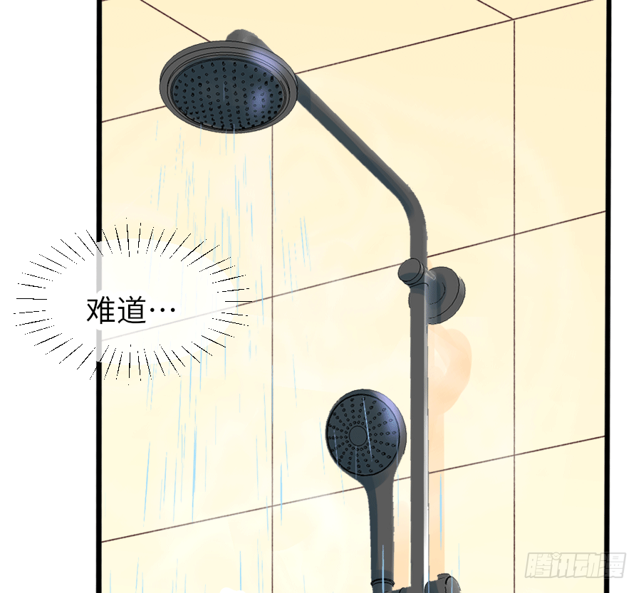 洗澡澡咯~(1/2)-第22话