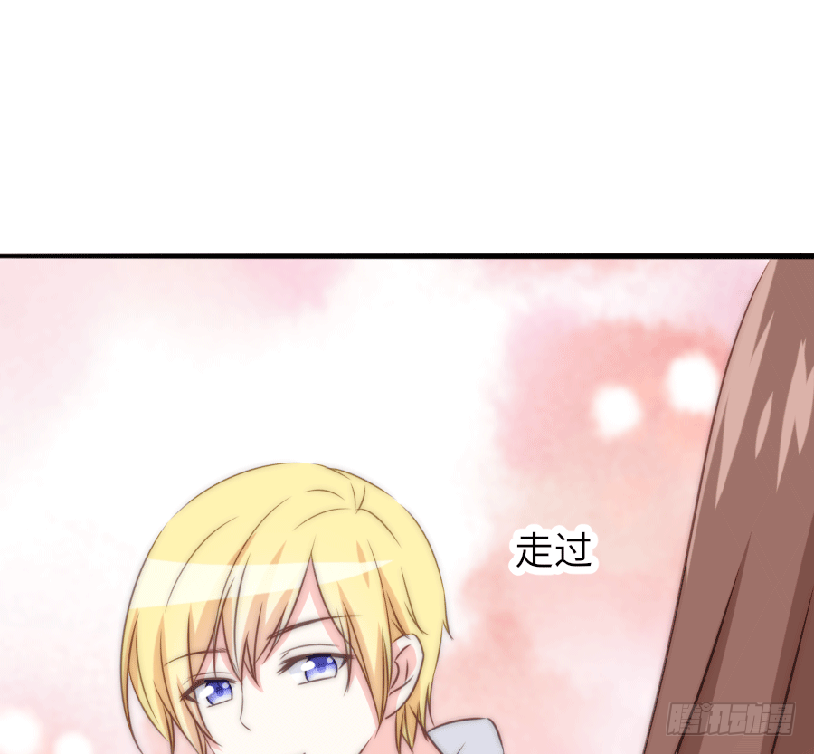 洗澡澡咯~(1/2)-第22话