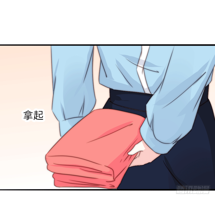 洗澡澡咯~(1/2)-第22话