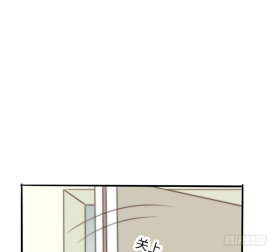 洗澡澡咯~(1/2)-第22话