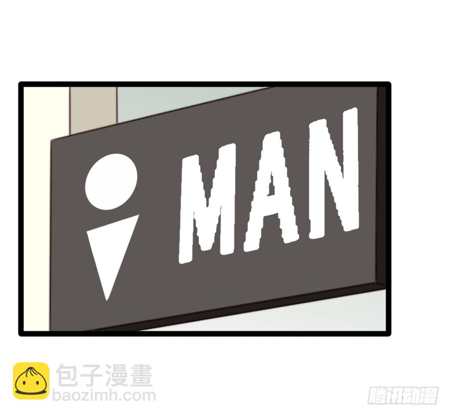 激情四射~(1/2)-第24话