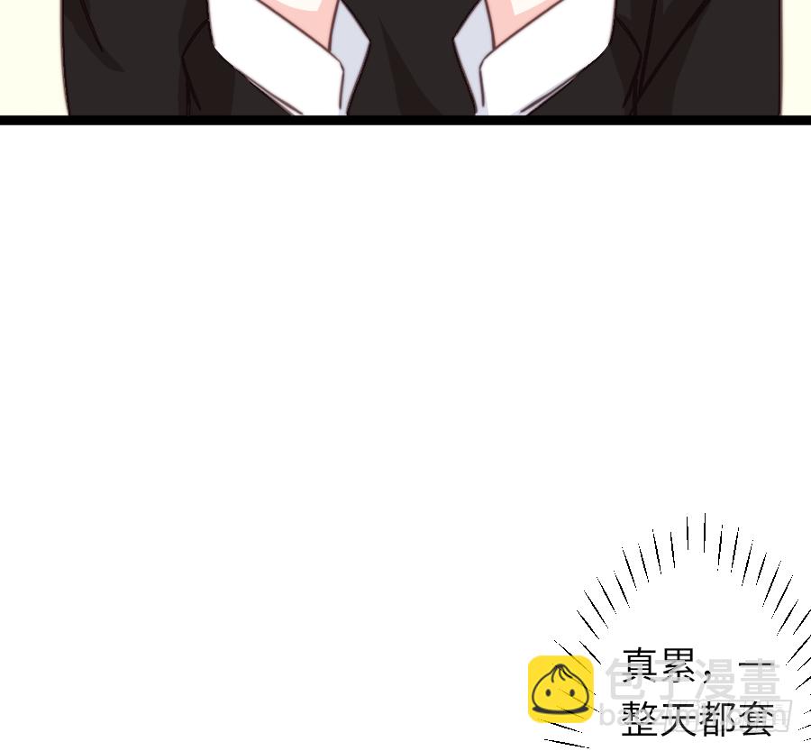 激情四射~(1/2)-第24话