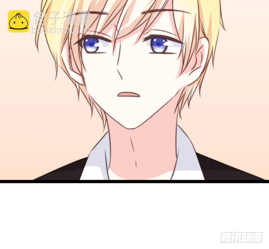 激情四射~(1/2)-第24话