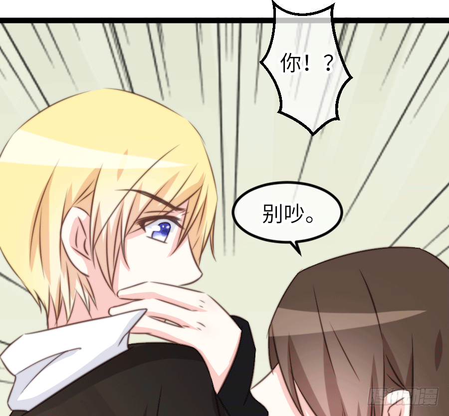 激情四射~(1/2)-第24话