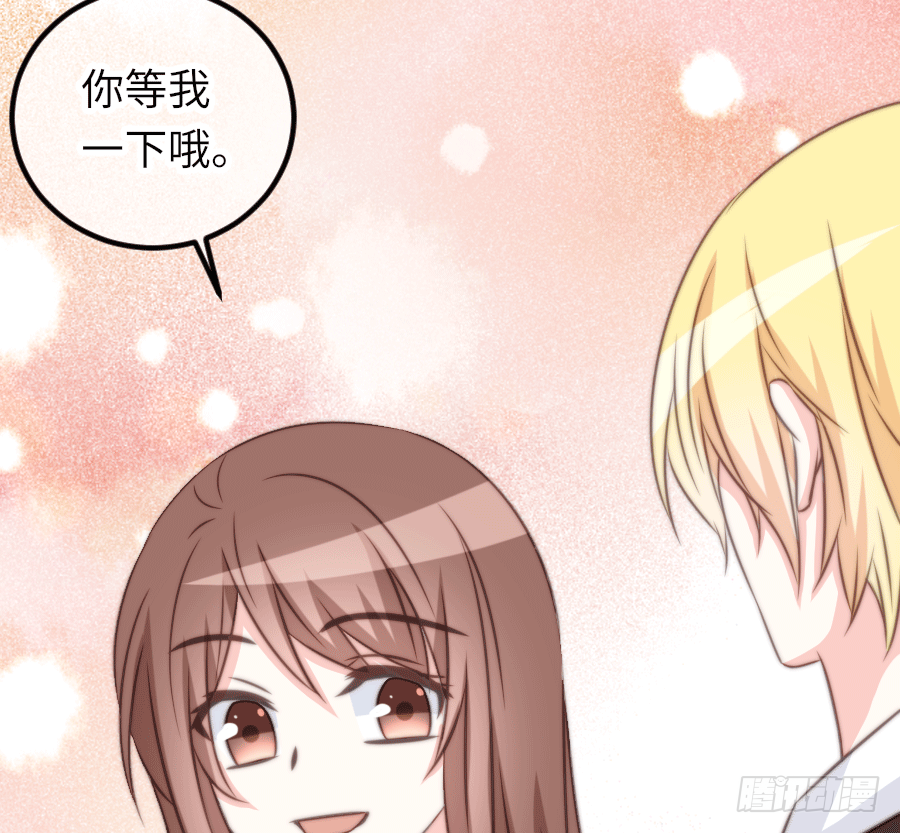 二重身？(1/2)-第26话