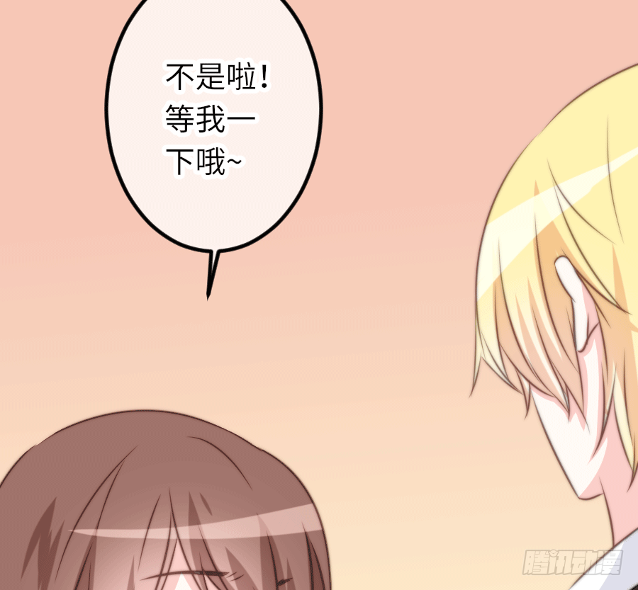 二重身？(1/2)-第26话