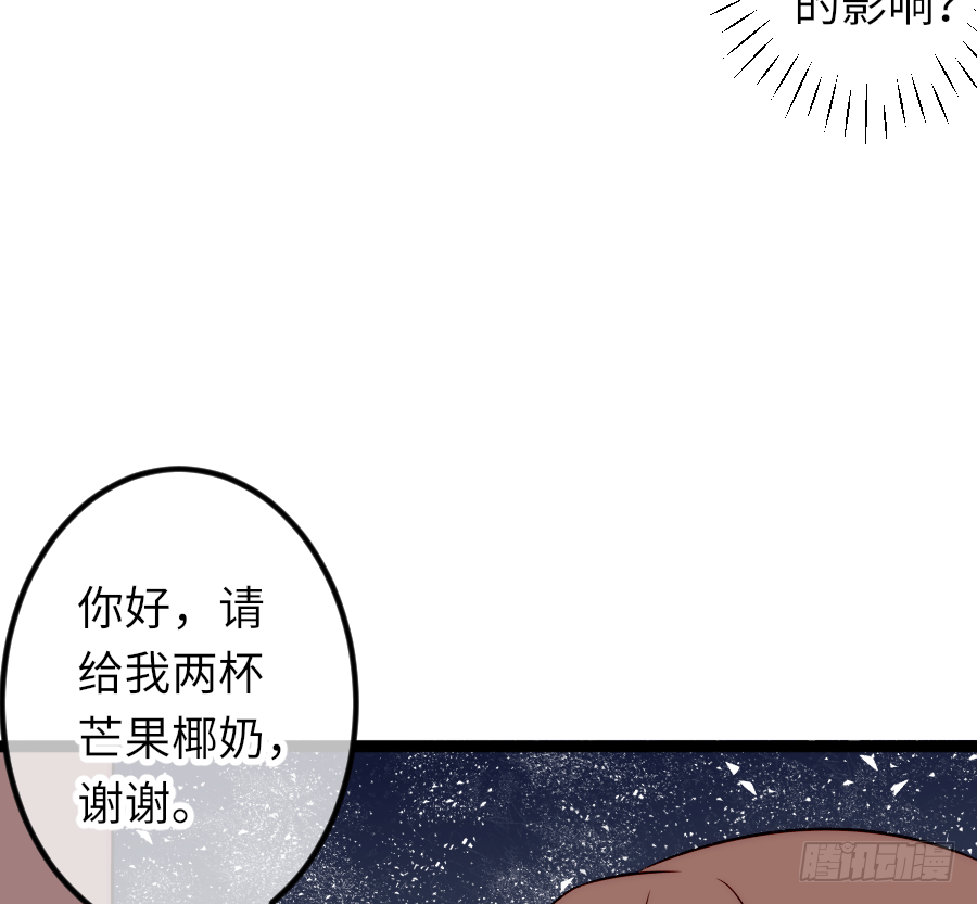 二重身？(1/2)-第26话