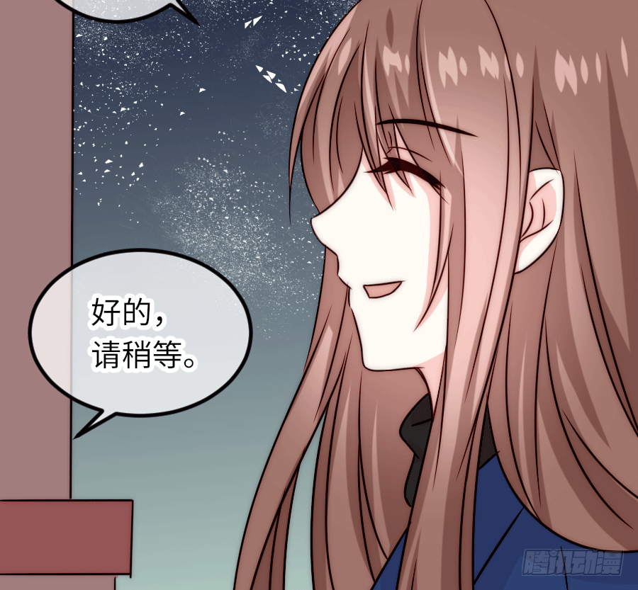 二重身？(1/2)-第26话