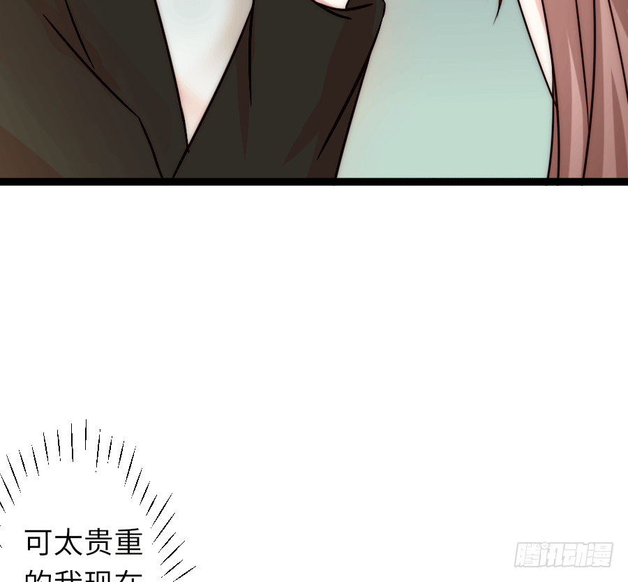 二重身？(1/2)-第26话