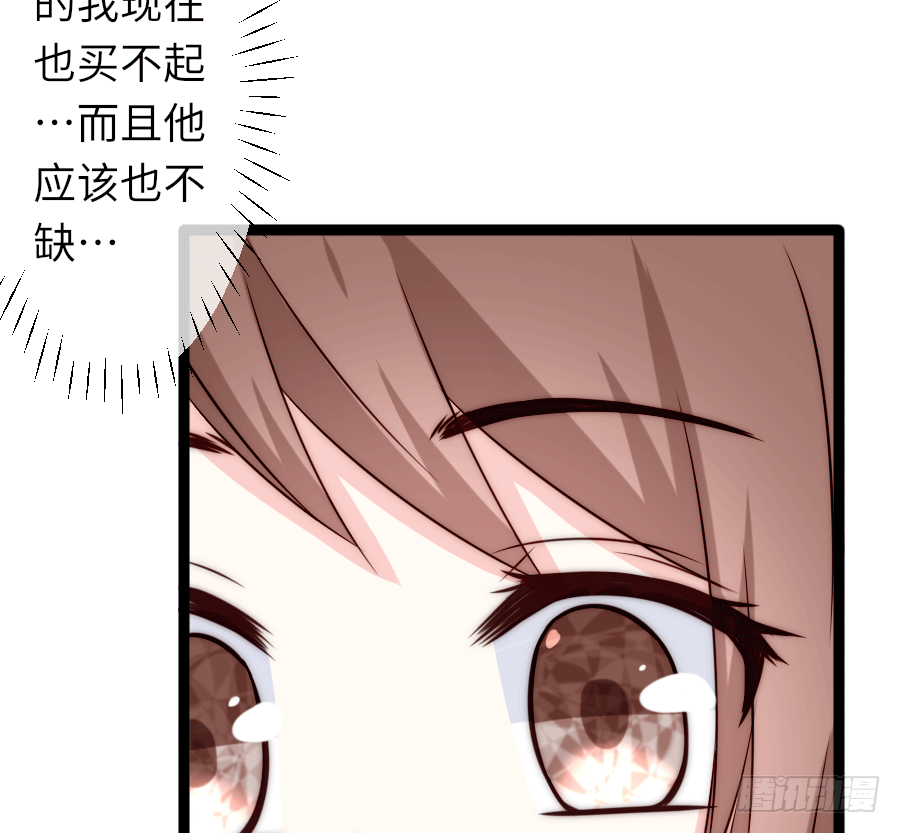 二重身？(1/2)-第26话