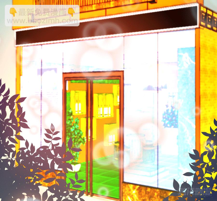 二重身？(1/2)-第26话