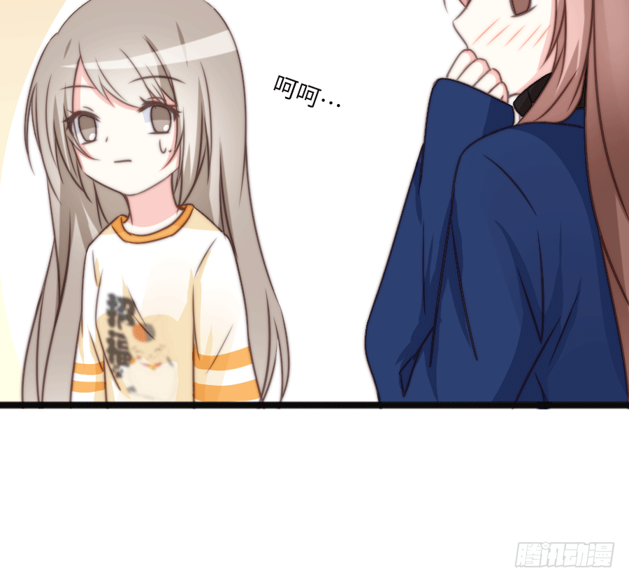 你认为这世上有神仙吗？(1/2)-第28话