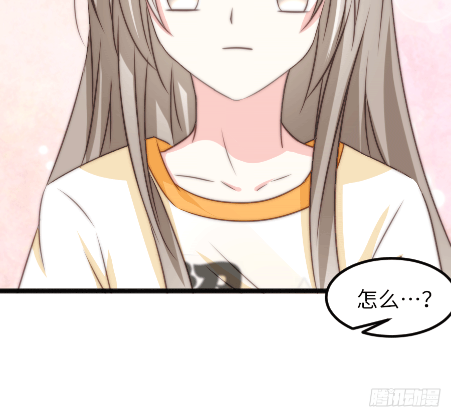 你认为这世上有神仙吗？(1/2)-第28话