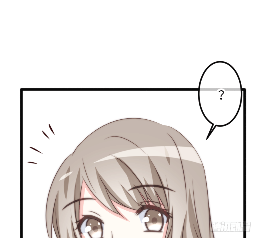 你认为这世上有神仙吗？(1/2)-第28话