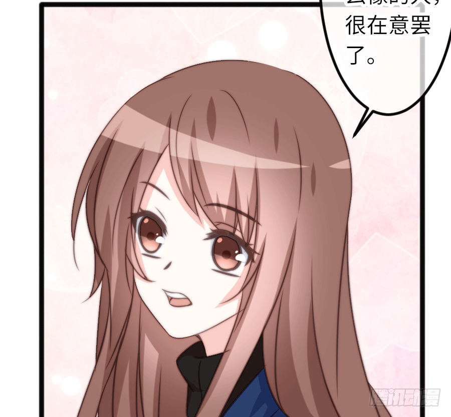 你认为这世上有神仙吗？(1/2)-第28话