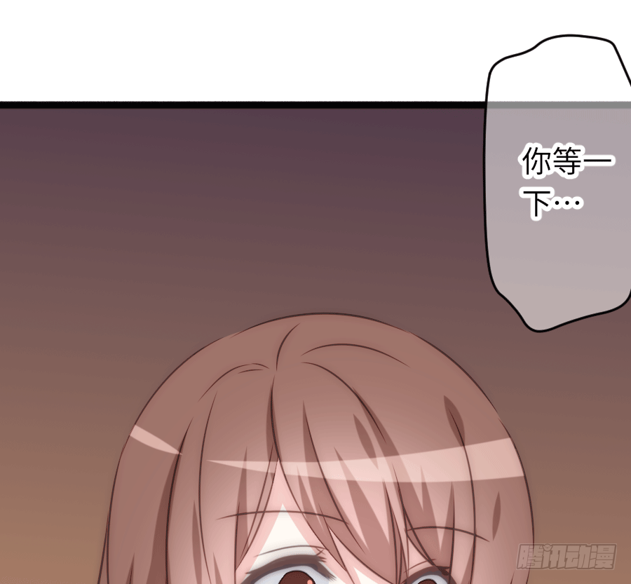 约会(1/2)-第30话