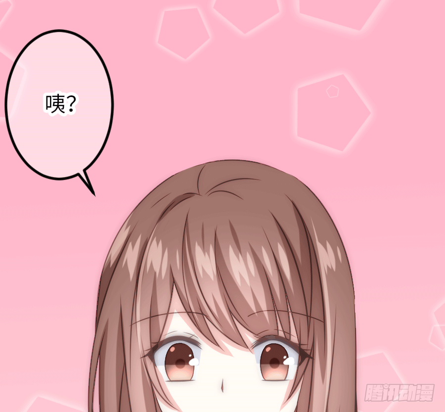 约会(1/2)-第30话