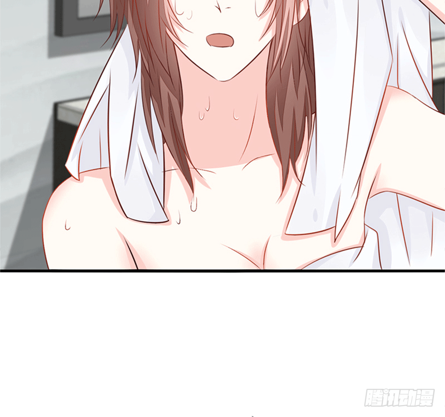 勇敢的向他告白吧(1/4)-第4话