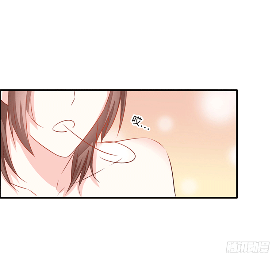 勇敢的向他告白吧(1/4)-第4话