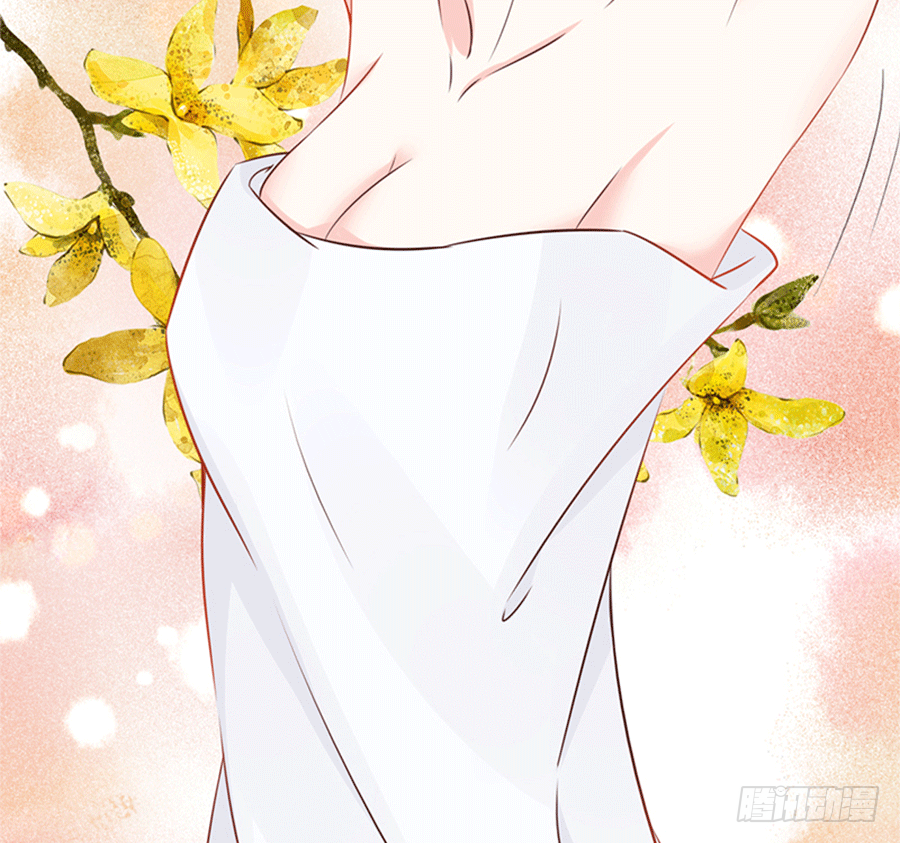 勇敢的向他告白吧(1/4)-第4话