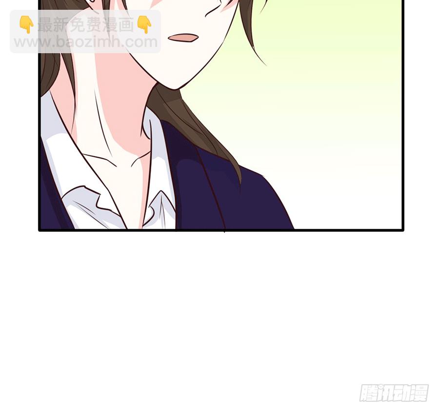 勇敢的向他告白吧(1/4)-第4话