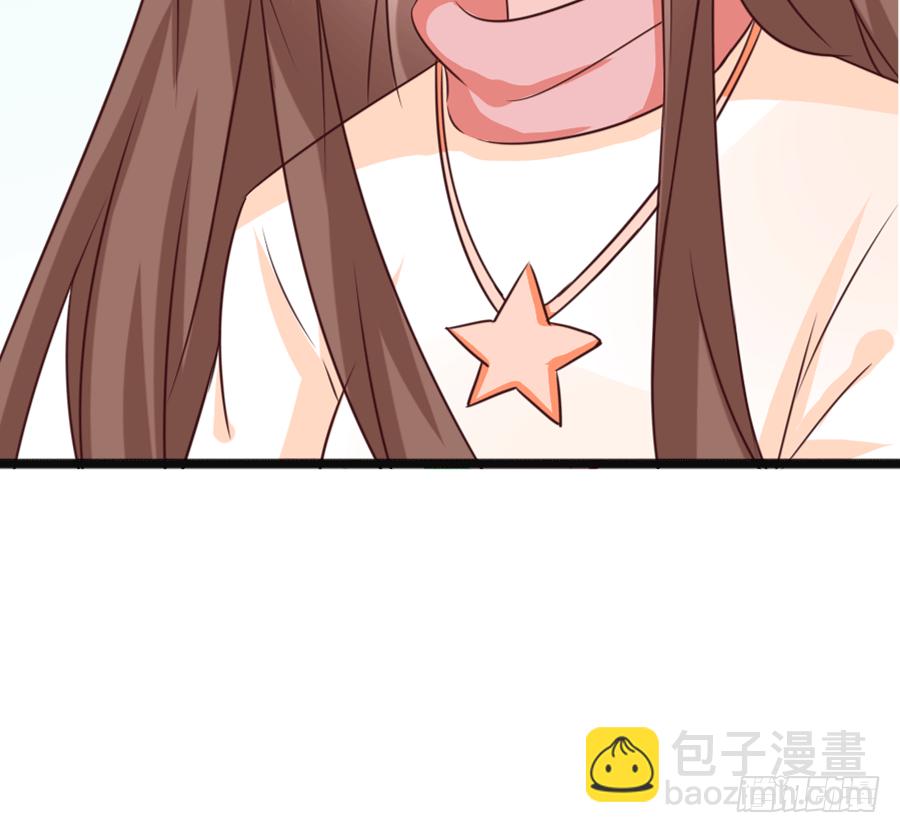 约会（3）(1/2)-第32话