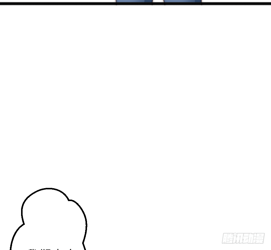 约会（3）(1/2)-第32话