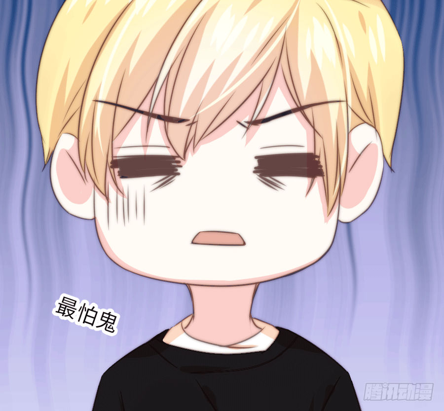 约会（3）(1/2)-第32话