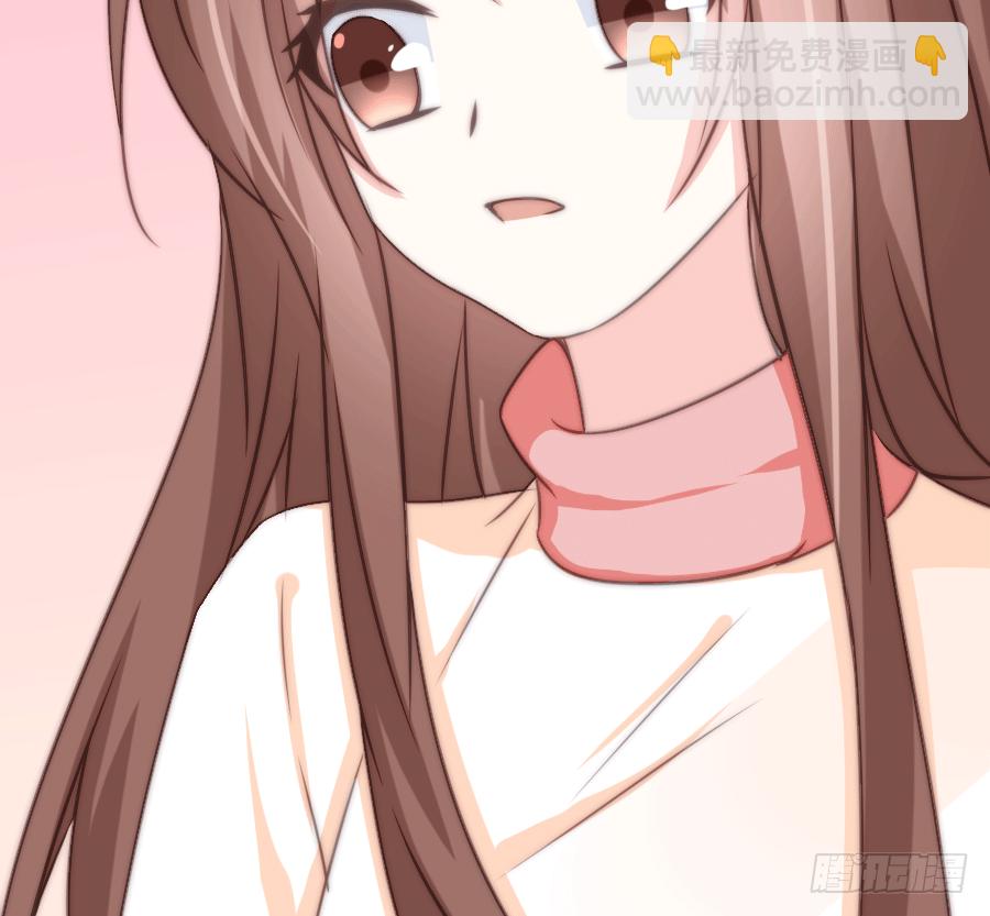 约会（3）(1/2)-第32话