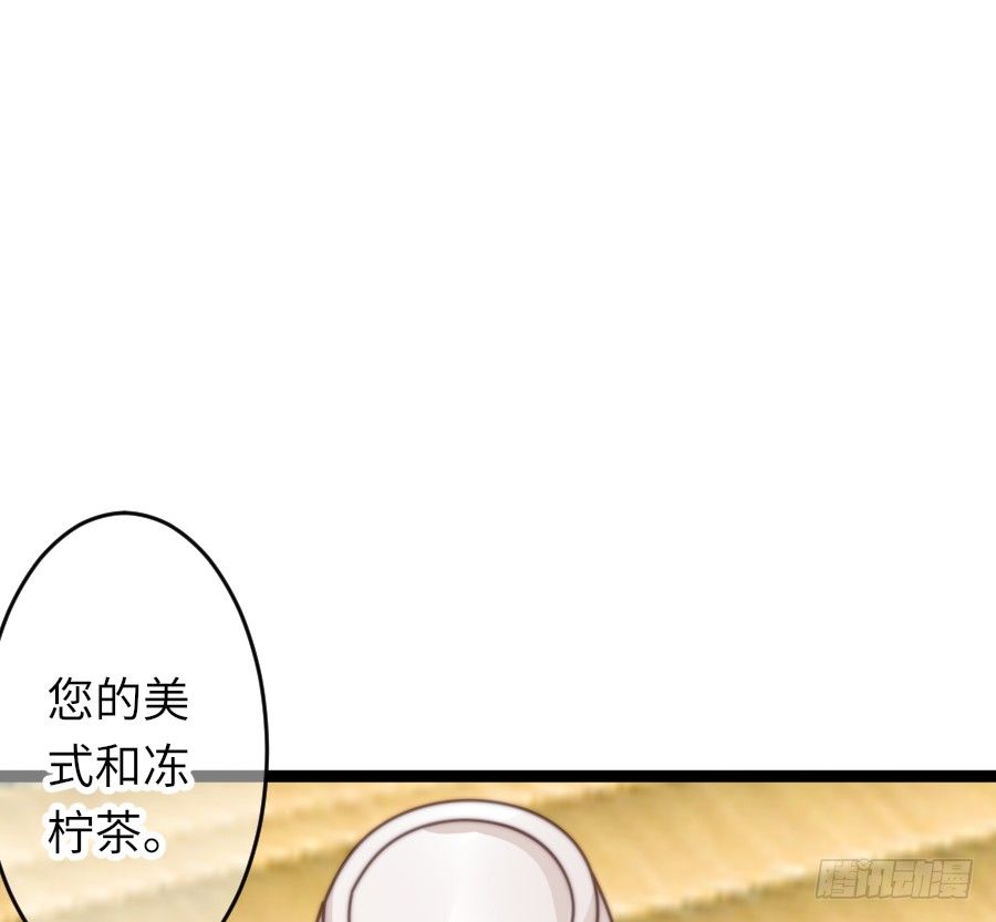 身份曝光(1/2)-第34话