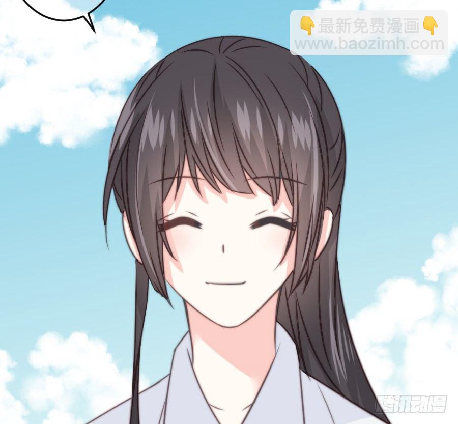 身份曝光(1/2)-第34话