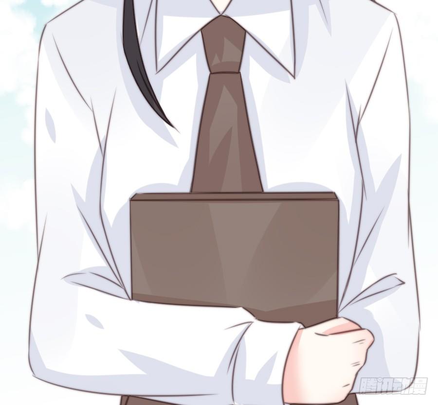 身份曝光(1/2)-第34话