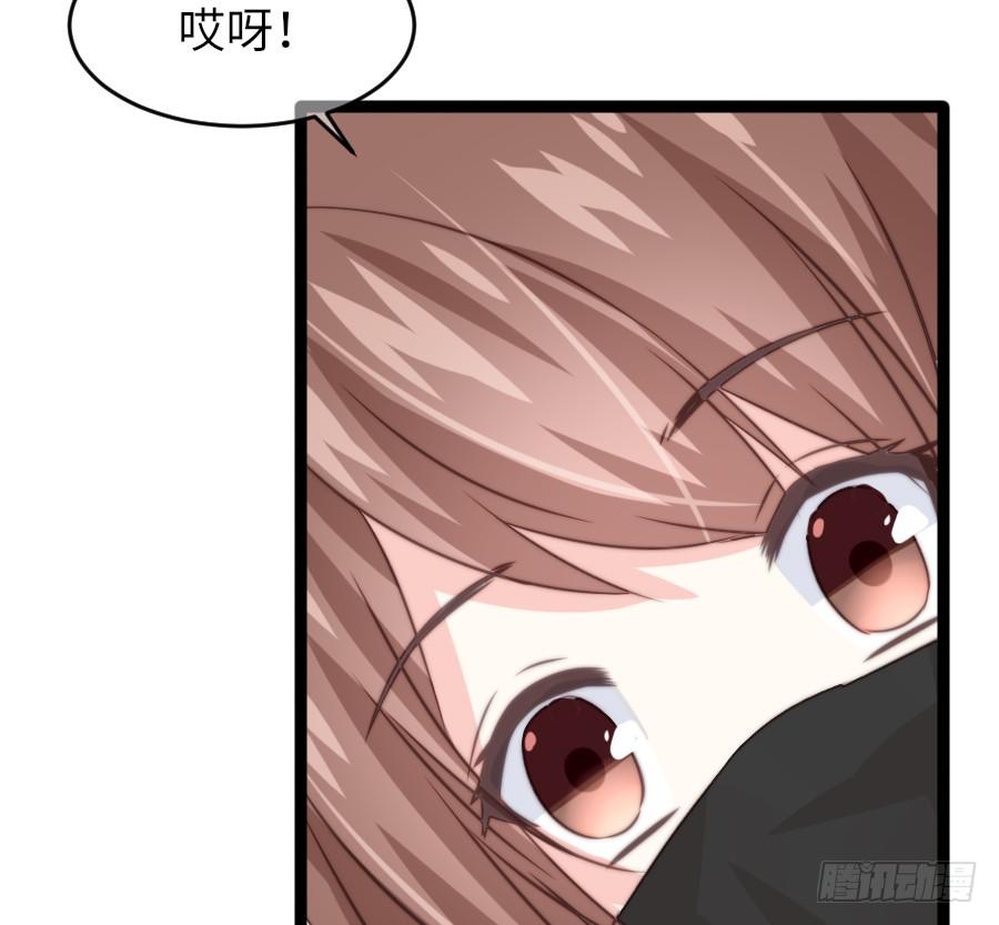 身份曝光(1/2)-第34话