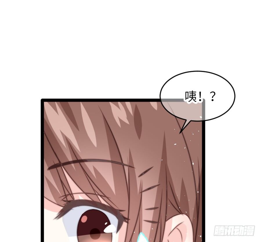 身份曝光(1/2)-第34话