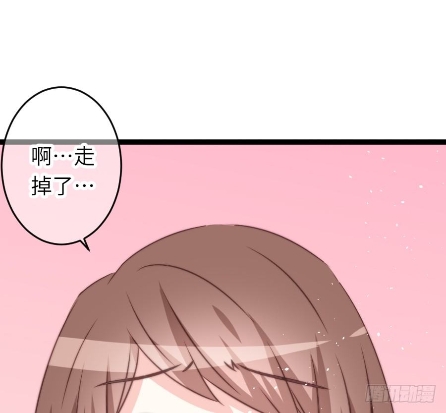 身份曝光(1/2)-第34话