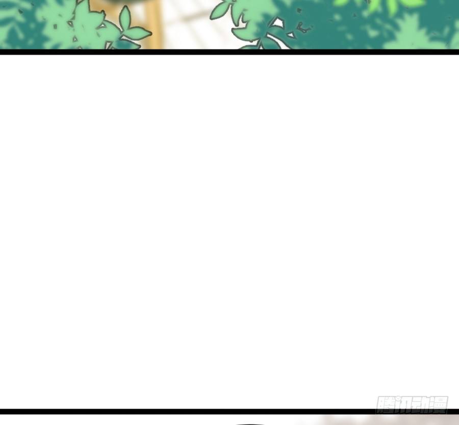 身份曝光(1/2)-第34话