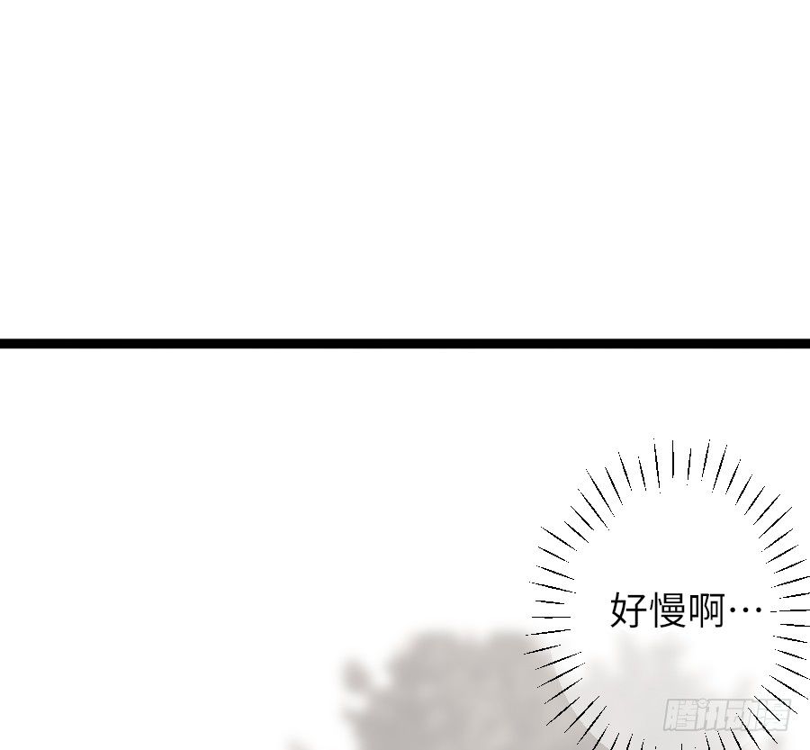 身份曝光(1/2)-第34话