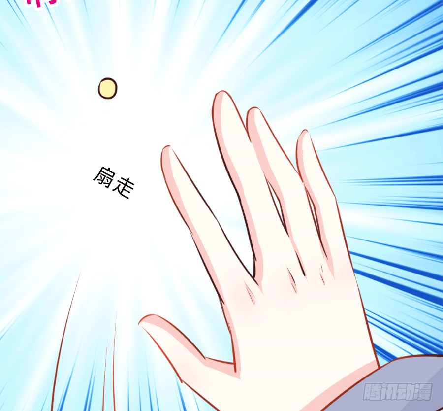 这是一趟去幼儿园的车(1/3)-第6话