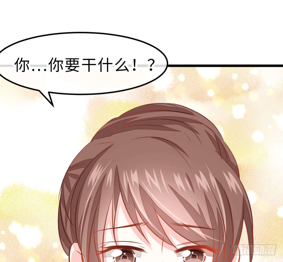 这是一趟去幼儿园的车(1/3)-第6话