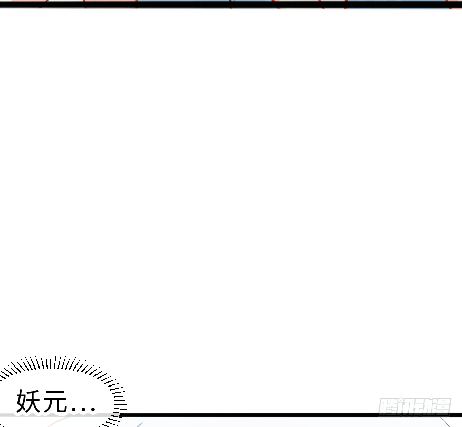 这是一趟去幼儿园的车(1/3)-第6话