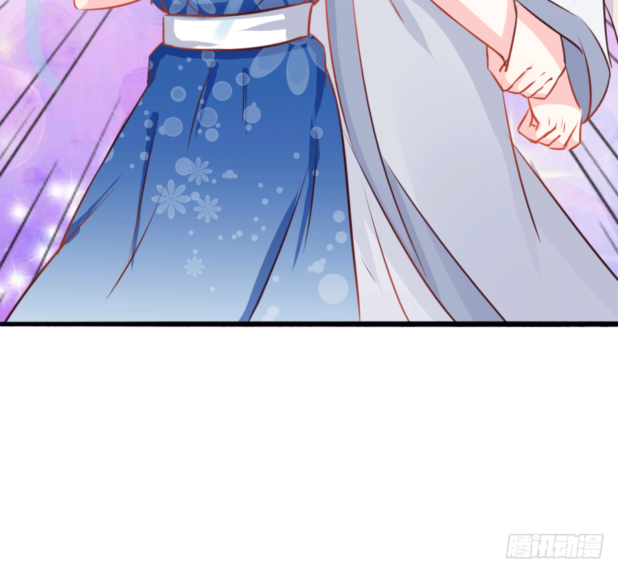 这是一趟去幼儿园的车(1/3)-第6话