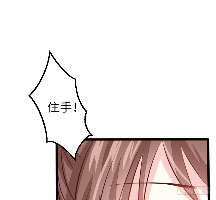 这是一趟去幼儿园的车(1/3)-第6话