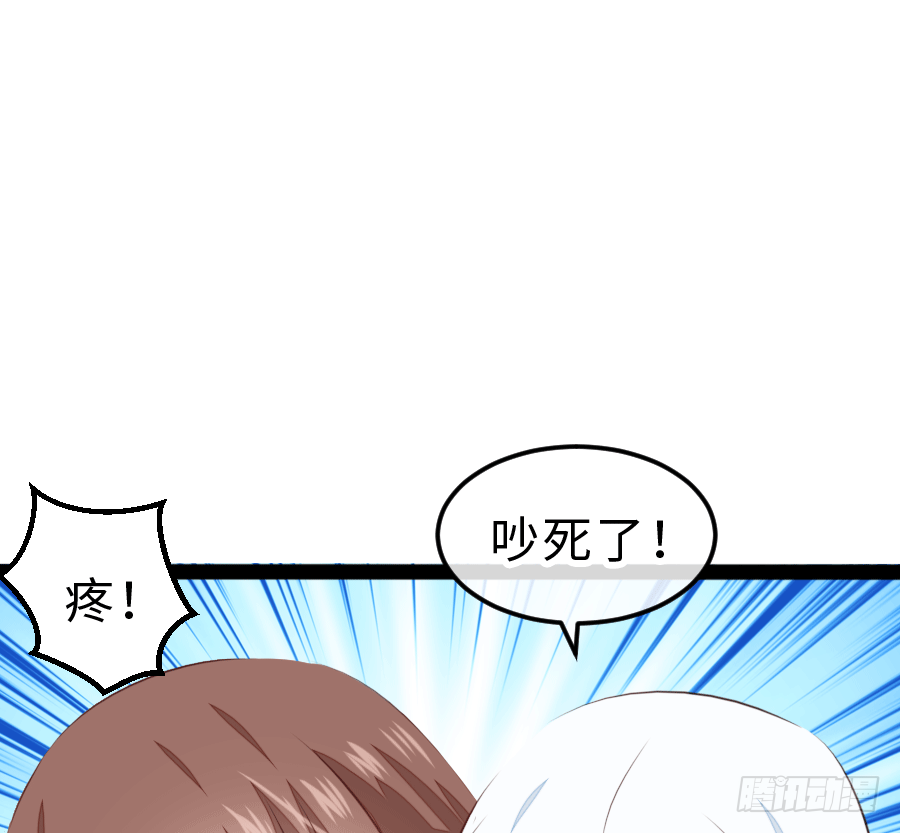 这是一趟去幼儿园的车(1/3)-第6话