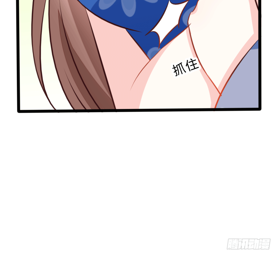 这是一趟去幼儿园的车(1/3)-第6话