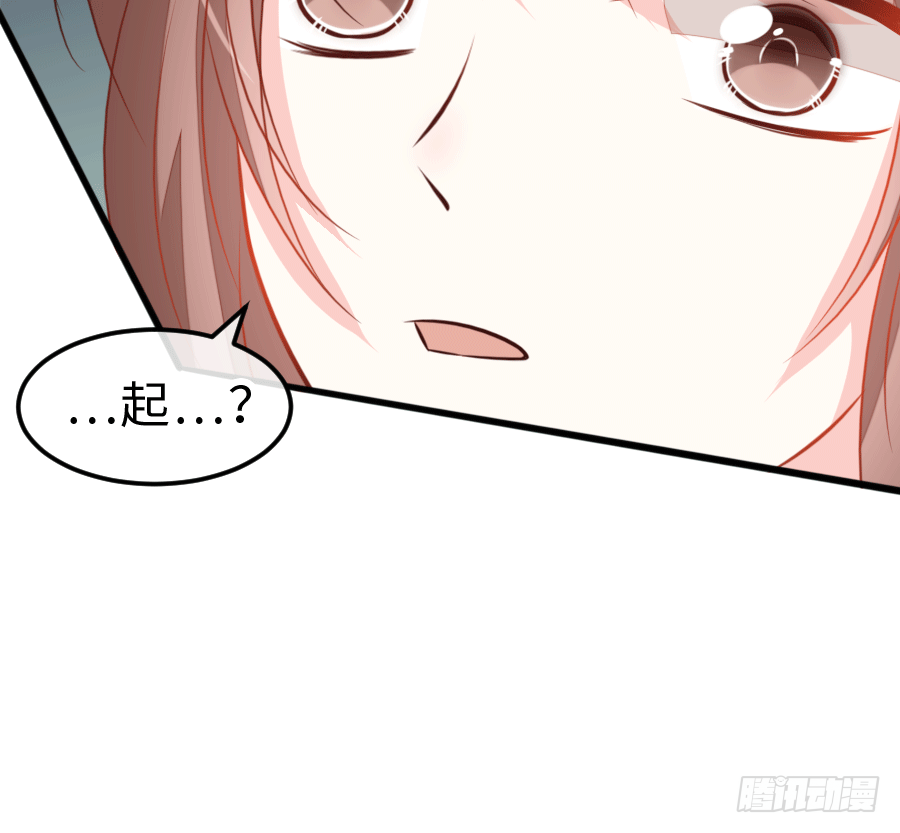 这是一趟去幼儿园的车(1/3)-第6话