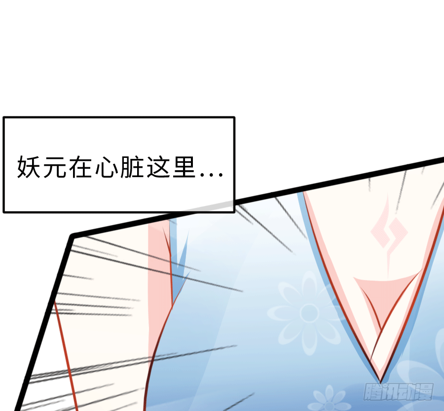 这是一趟去幼儿园的车(1/3)-第6话