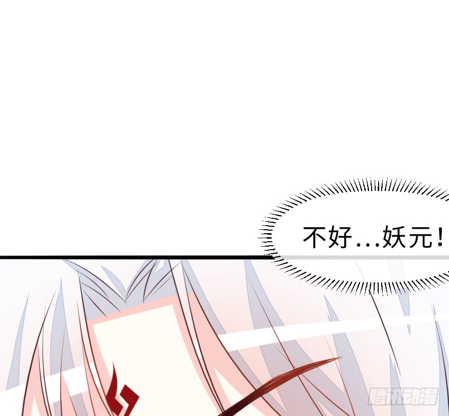 这是一趟去幼儿园的车(1/3)-第6话